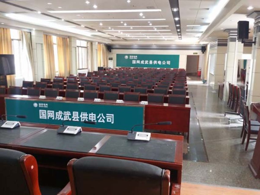 點(diǎn)擊查看詳細(xì)信息<br>標(biāo)題：會(huì)議桌系列案例 閱讀次數(shù)：1004
