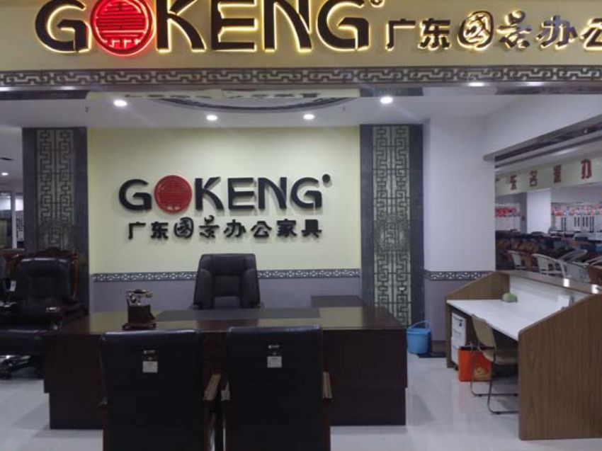 點擊查看詳細信息<br>標題：展廳實物 閱讀次數(shù)：1354