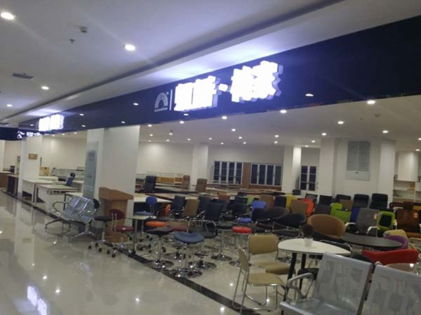 點擊查看詳細(xì)信息<br>標(biāo)題：展廳實物 閱讀次數(shù)：1309