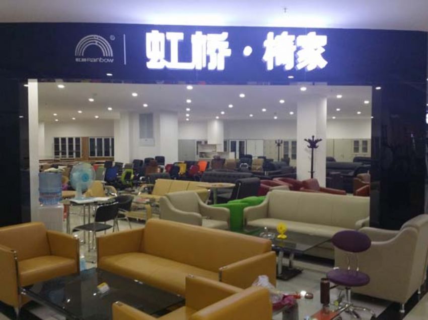 點擊查看詳細(xì)信息<br>標(biāo)題：展廳實物 閱讀次數(shù)：1206