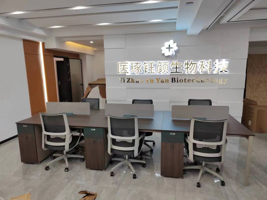 點(diǎn)擊查看詳細(xì)信息<br>標(biāo)題：屏風(fēng)位案例 閱讀次數(shù)：587